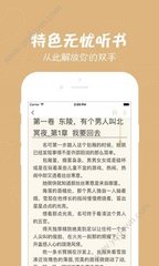 1分彩官方APP